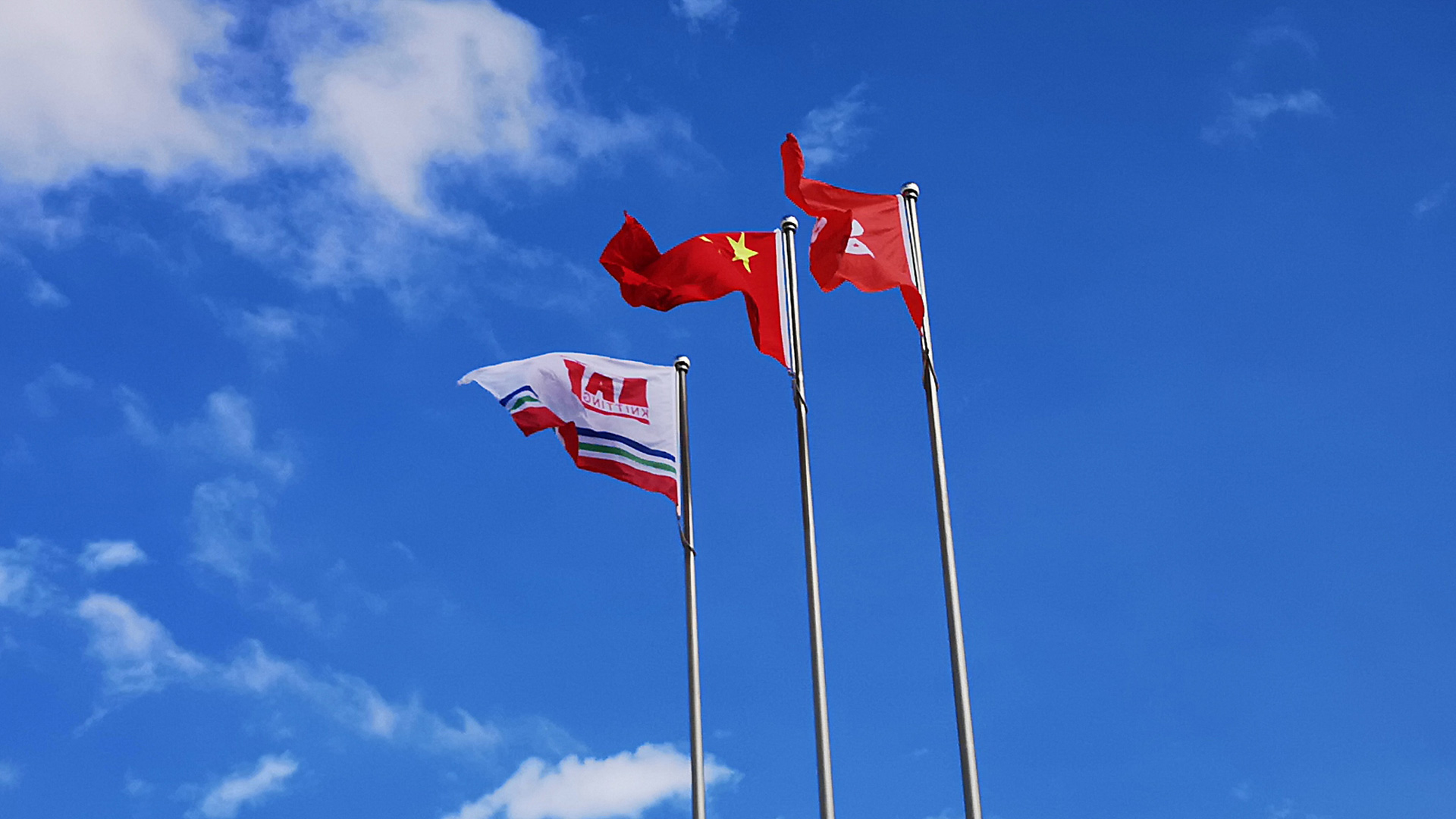 中国·必赢776net(股份)有限公司-官方网站