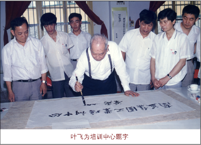 中国·必赢776net(股份)有限公司-官方网站