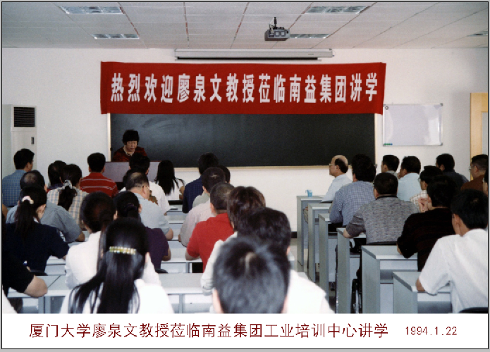 中国·必赢776net(股份)有限公司-官方网站