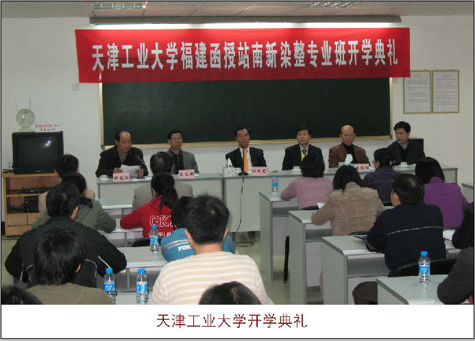 中国·必赢776net(股份)有限公司-官方网站