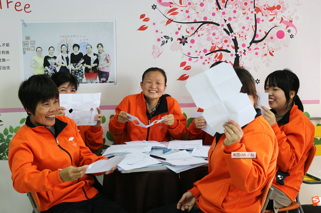 中国·必赢776net(股份)有限公司-官方网站