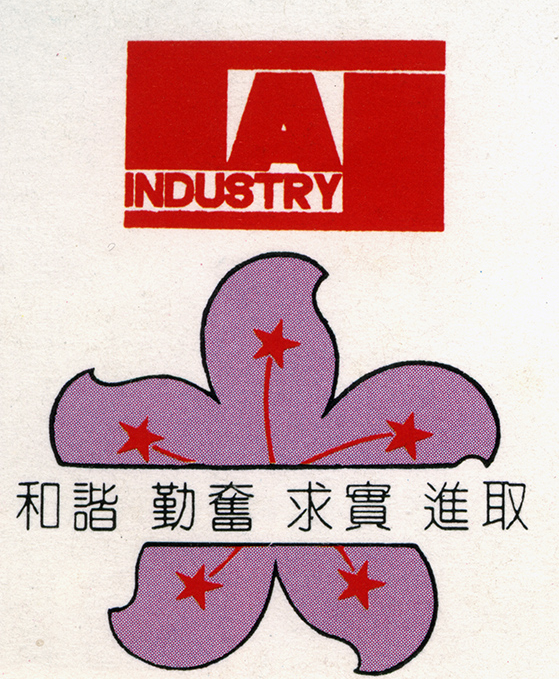 ；；；；找恍尥2.png