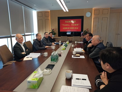 中国·必赢776net(股份)有限公司-官方网站