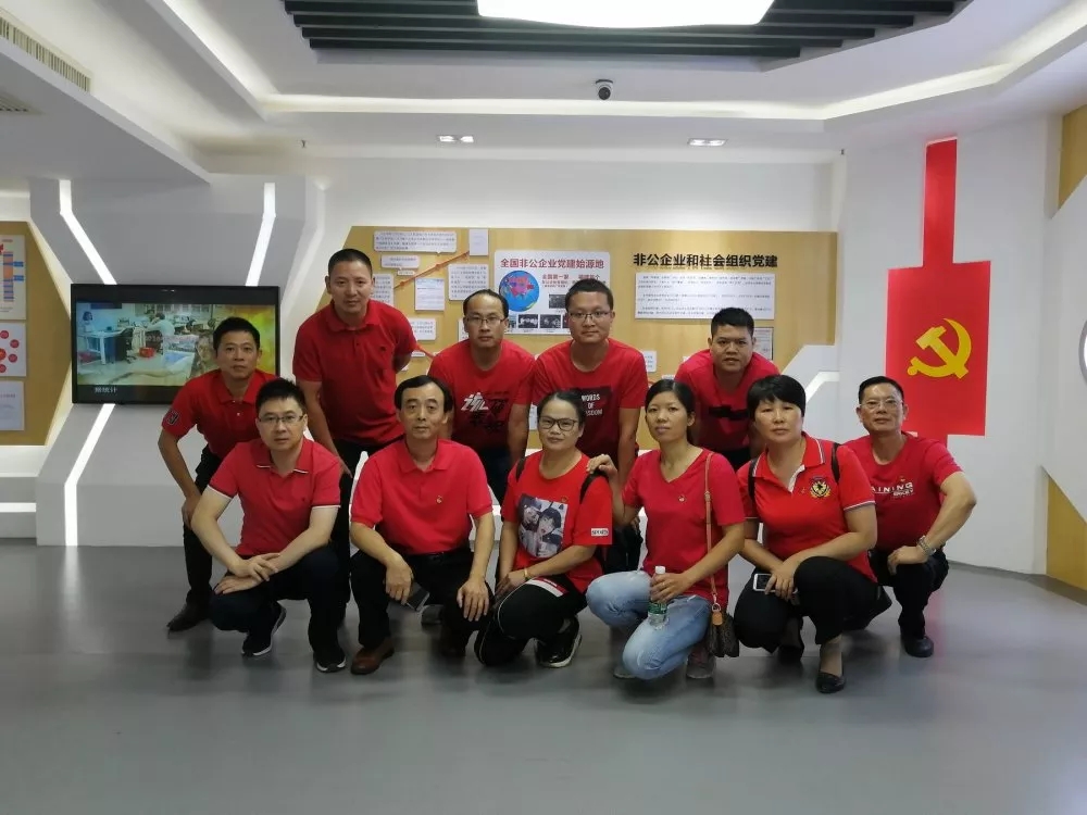 中国·必赢776net(股份)有限公司-官方网站