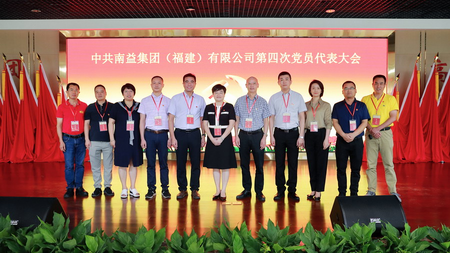 中国·必赢776net(股份)有限公司-官方网站