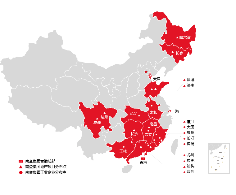 中国·必赢776net(股份)有限公司-官方网站